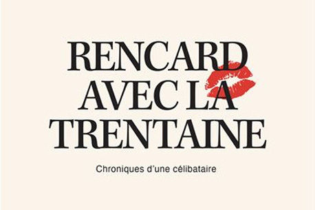 Rencard avec la trentaine : le journal intime qui va te faire rire (et réfléchir)